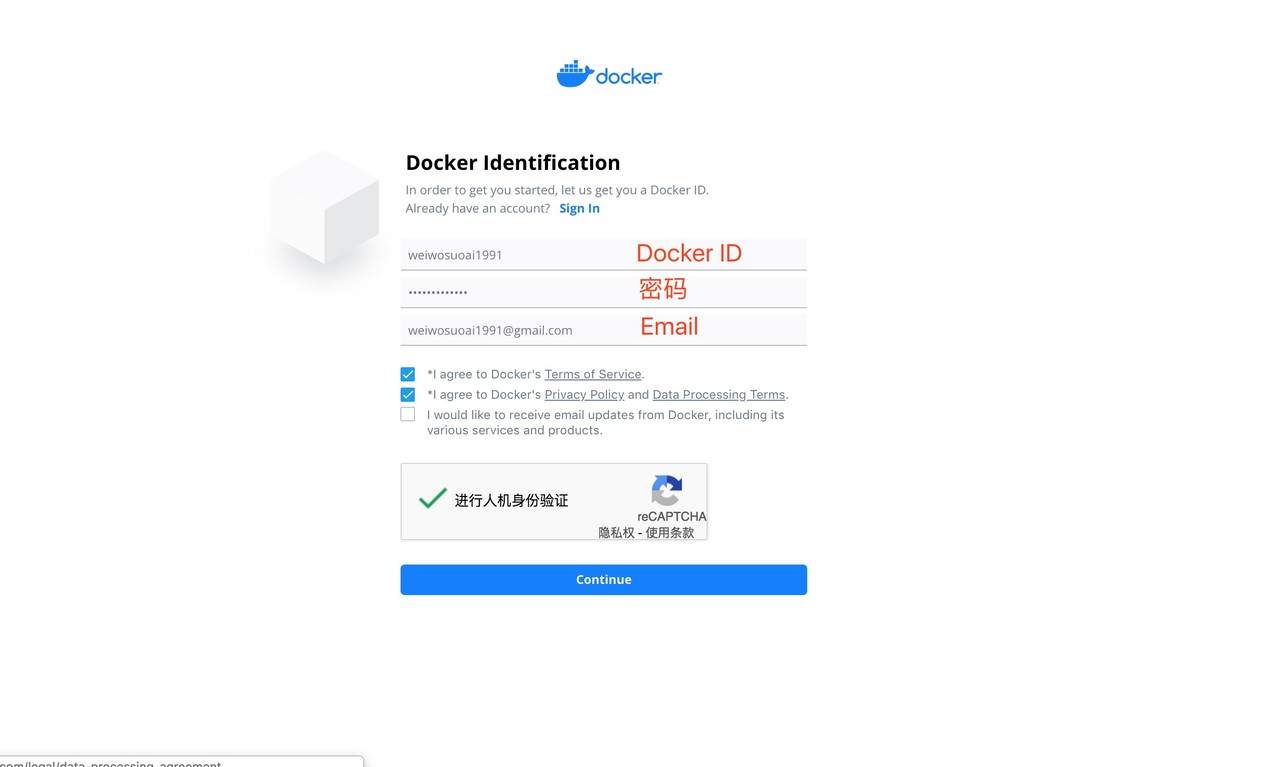 Docker Hub 注册账号