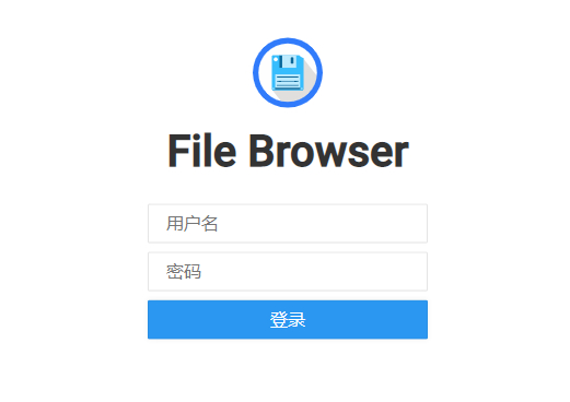 File Browser文件管理器