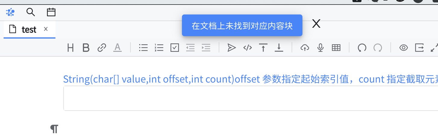 截屏 20210113 下午 2.26.33.png