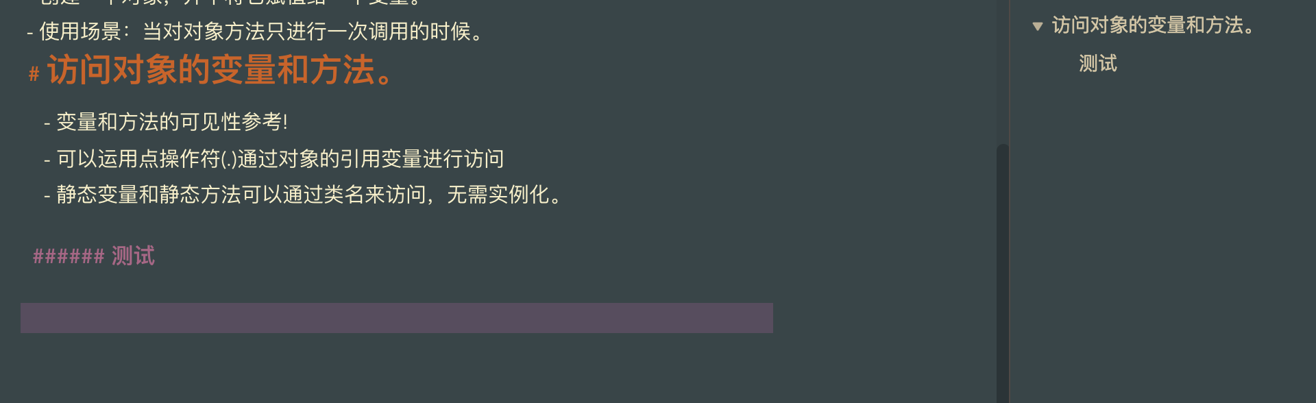 截屏 20210117 上午 11.40.25.png