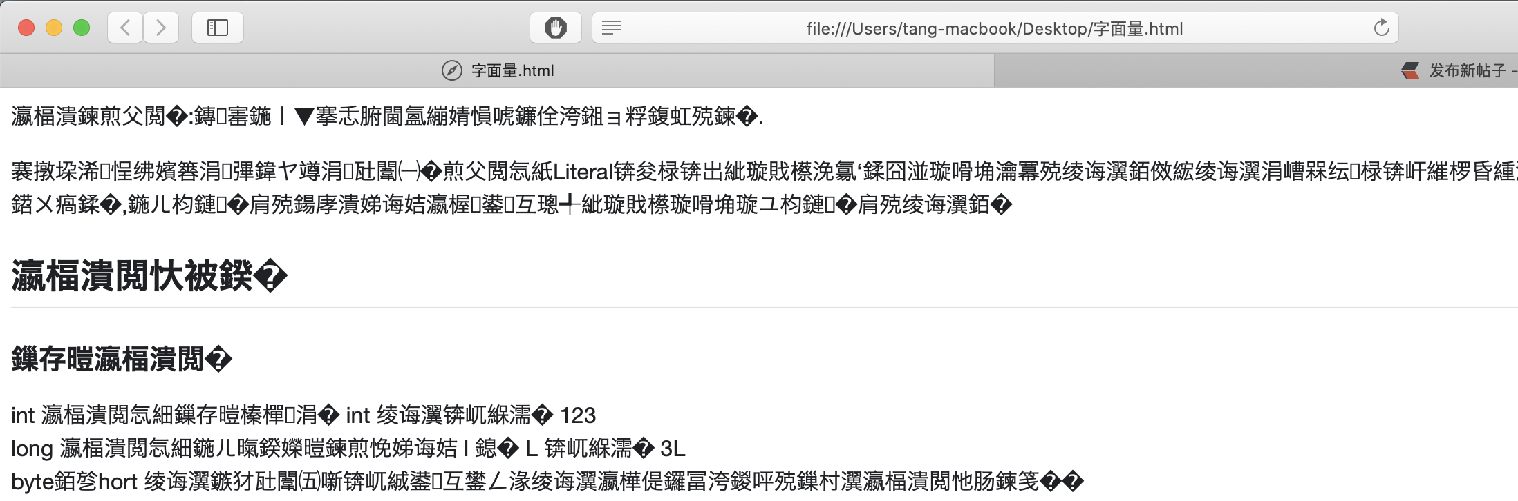 截屏 20210120 下午 6.33.00.png