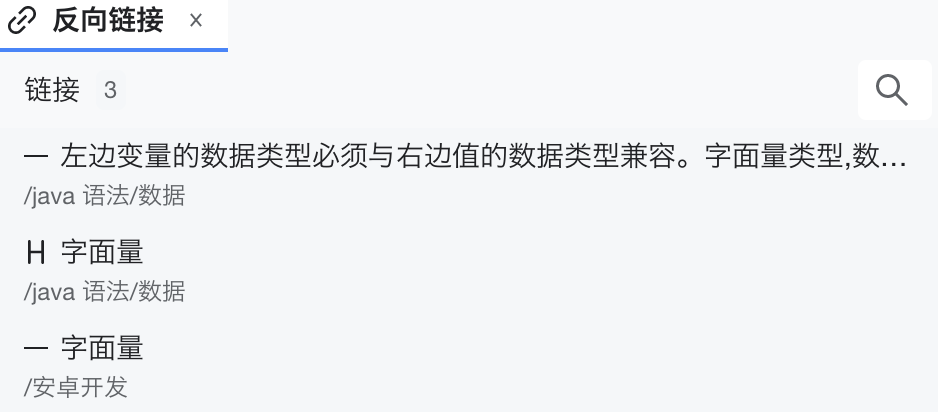 截屏 20210120 下午 6.49.37.png