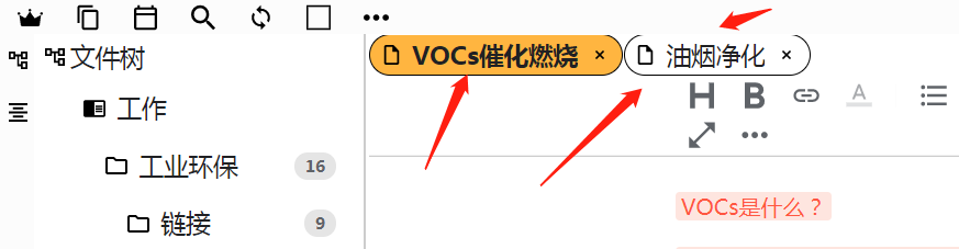 微信图片 20210227183029.png