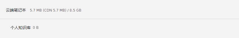 屏幕截图 20210324125817.png