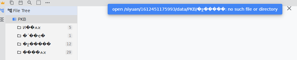 屏幕截图 20210324175818.png