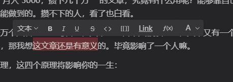微信截图 20210314013626.png