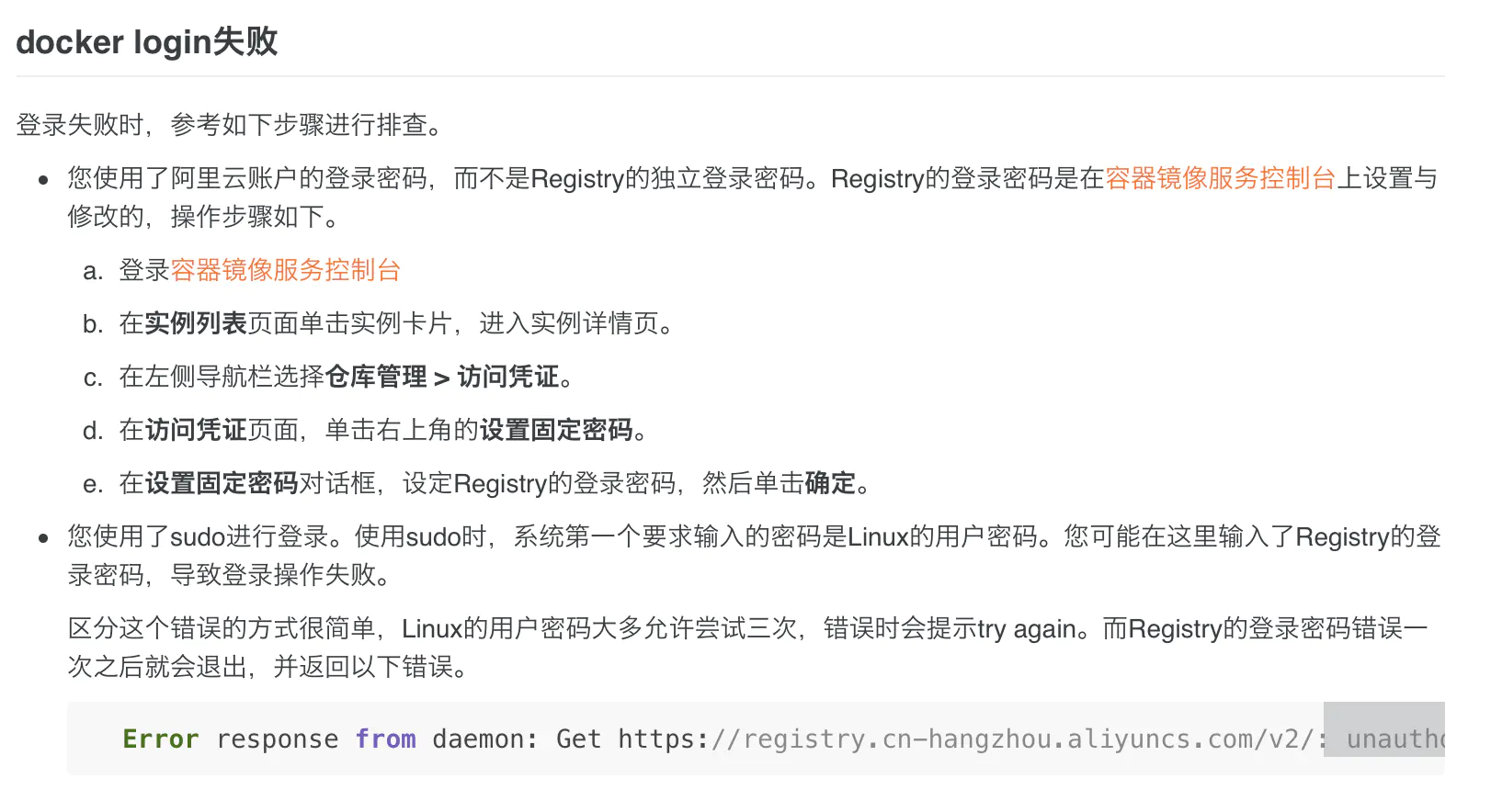 Screen Shot 2021-04-24 at 4.10.22 PM