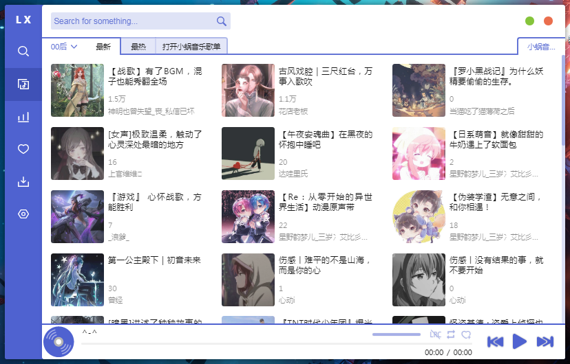 微信图片 20210402203741.png