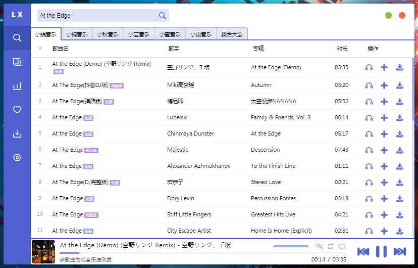 微信图片 20210402203746.png