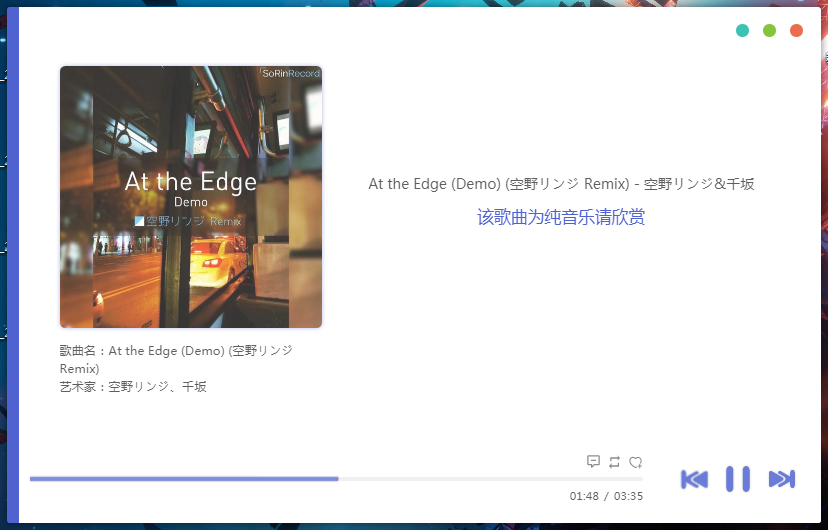 微信图片 20210402203853.png