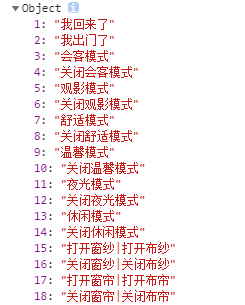 微信图片20210429112721.png