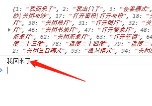 微信图片20210429112941.png