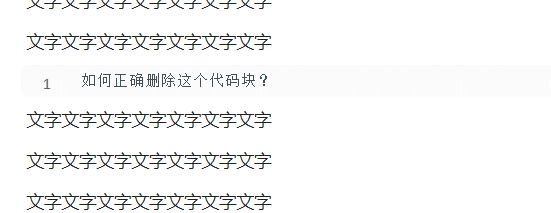 截图 20210403153351.gif