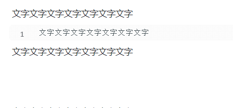 截图 20210403154321.gif