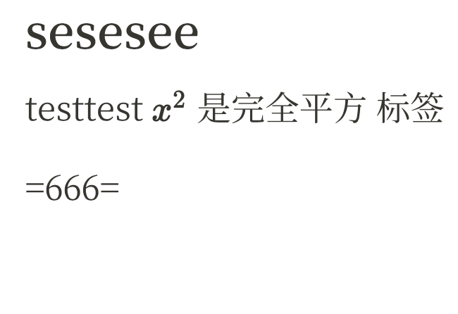 截屏 20210414 下午 7.52.15.png