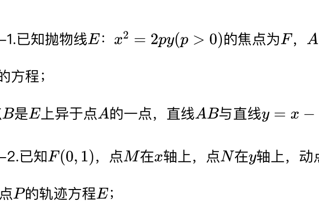 截屏 20210414 下午 7.53.10.png