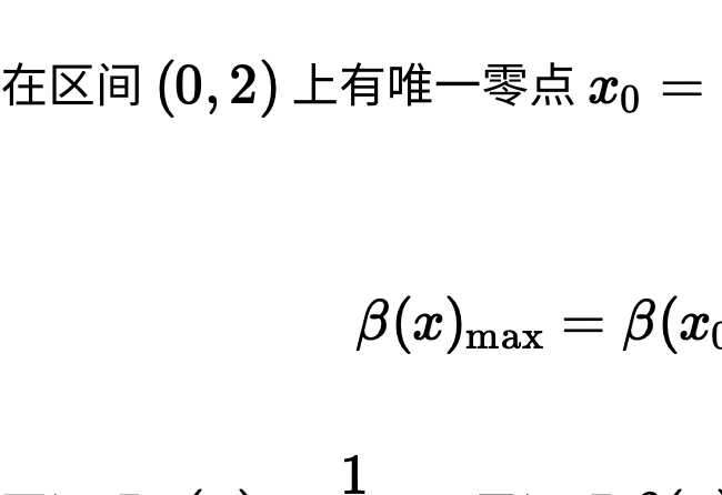 截屏 20210414 下午 7.54.37.png