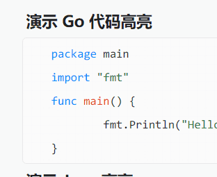 默认主题下代码块类型输入区域 bug.gif