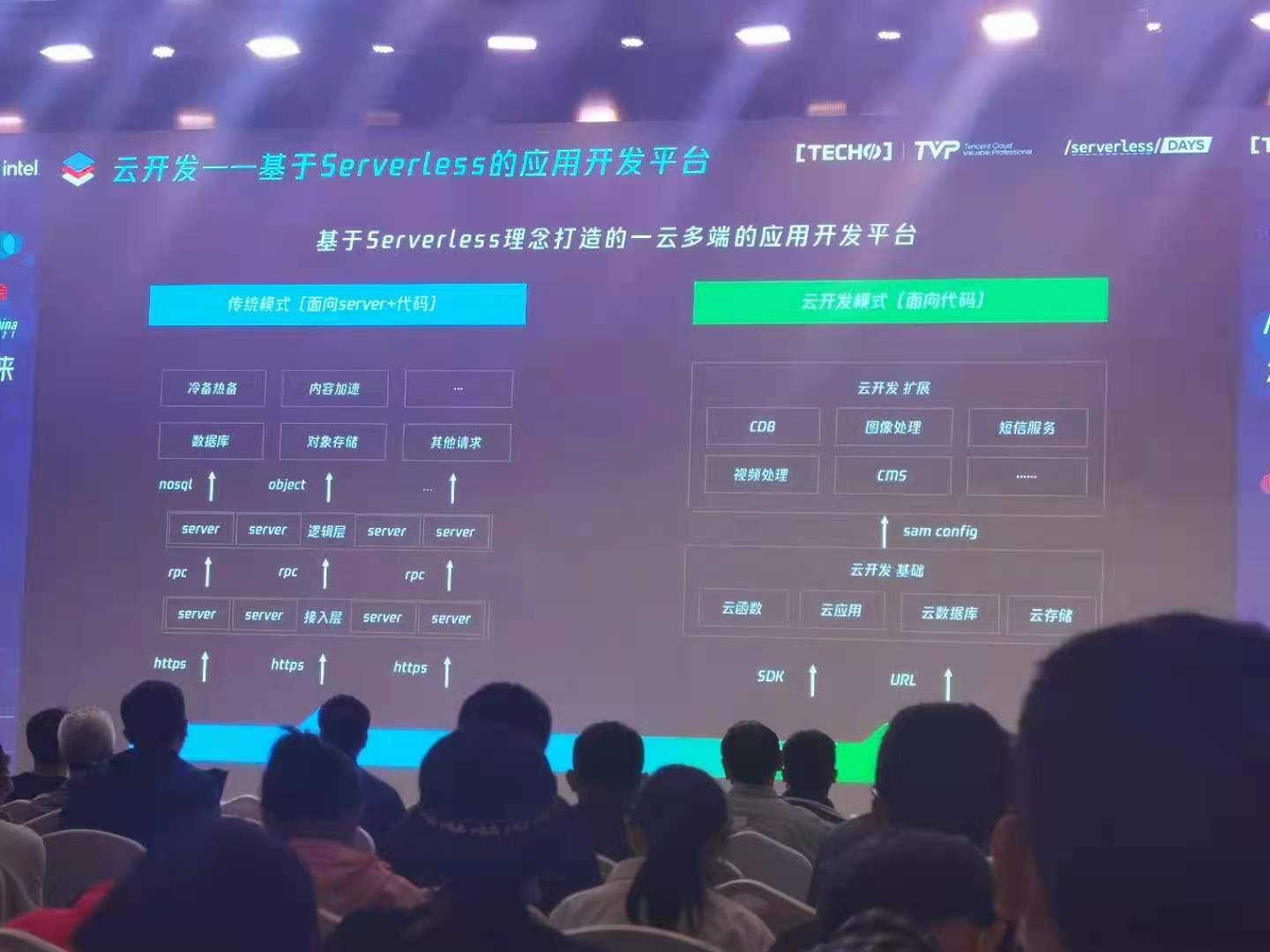 1409788756.jpg