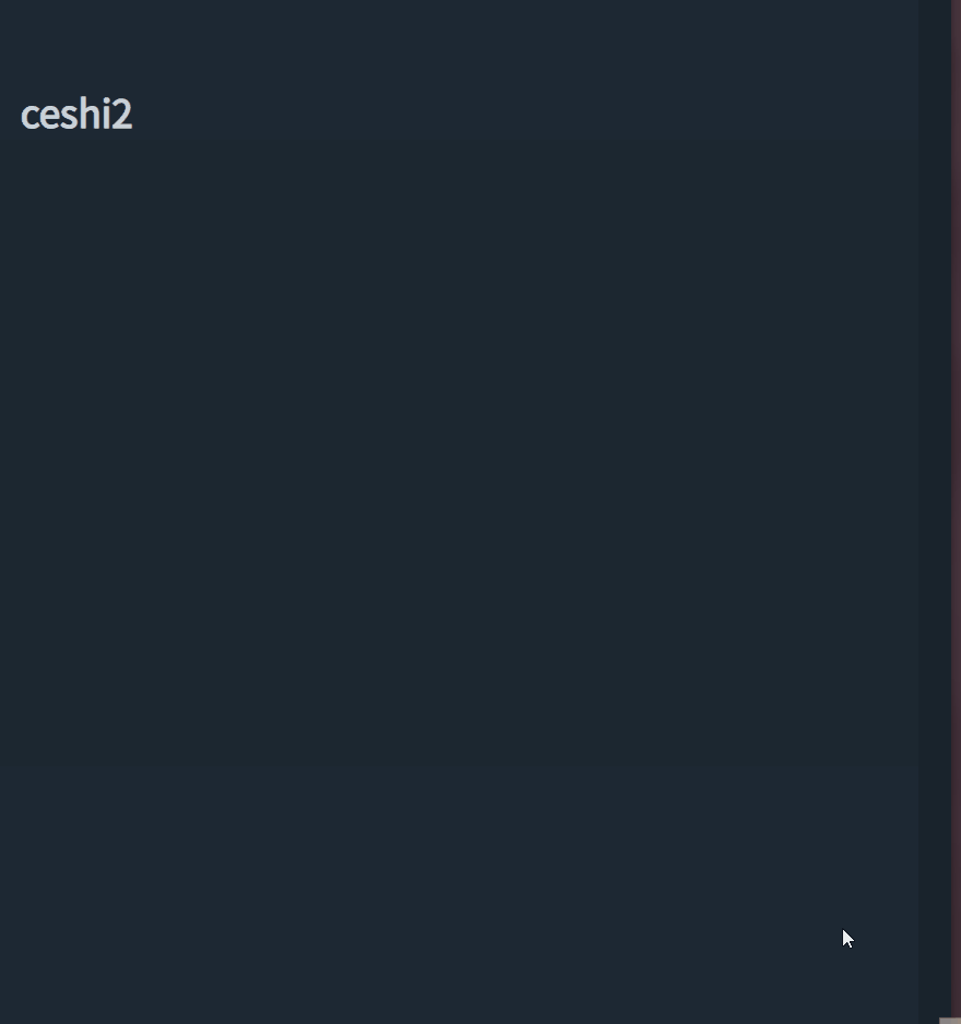 一直 enter 的话.gif
