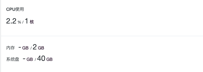 截屏 20210608 上午 10.13.31.png