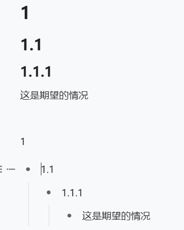 QQ 图片 20210719113239.png