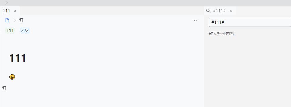 QQ 截图 20210824091442.jpg