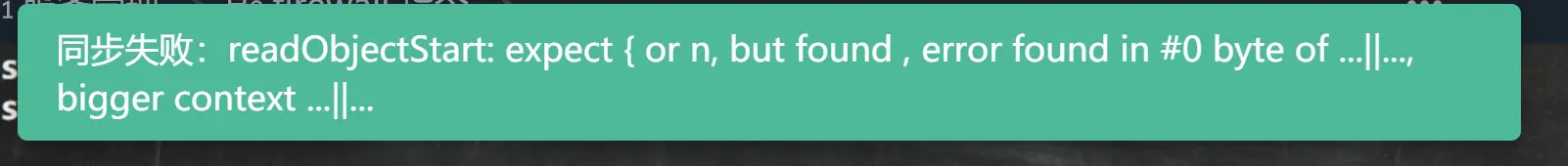 屏幕截图 20210803170657.jpg