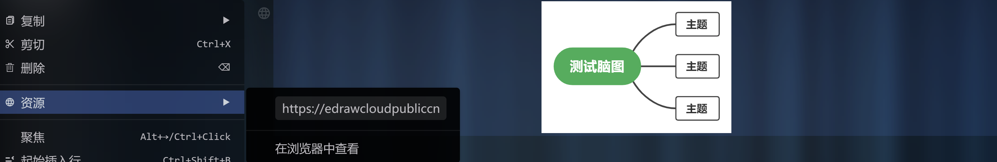 截图 20210322100325.png