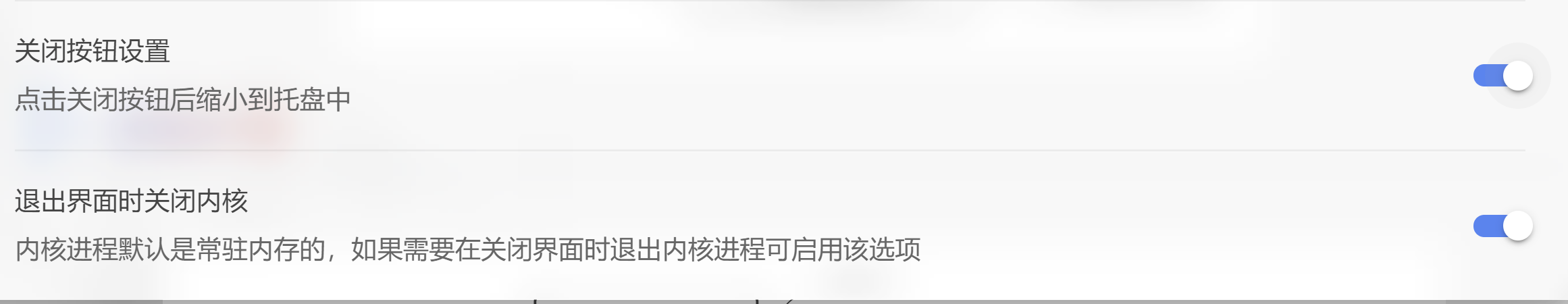 截图 20211231101200.png