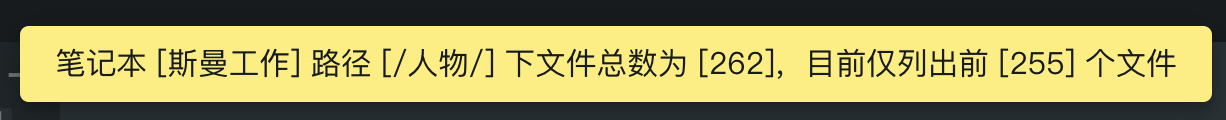 截屏 2021081210.52.33.png