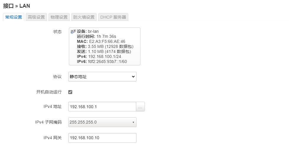 捕获1.JPG