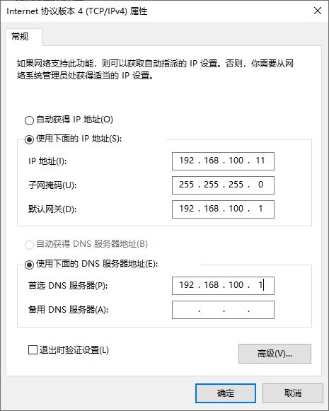 捕获2.JPG