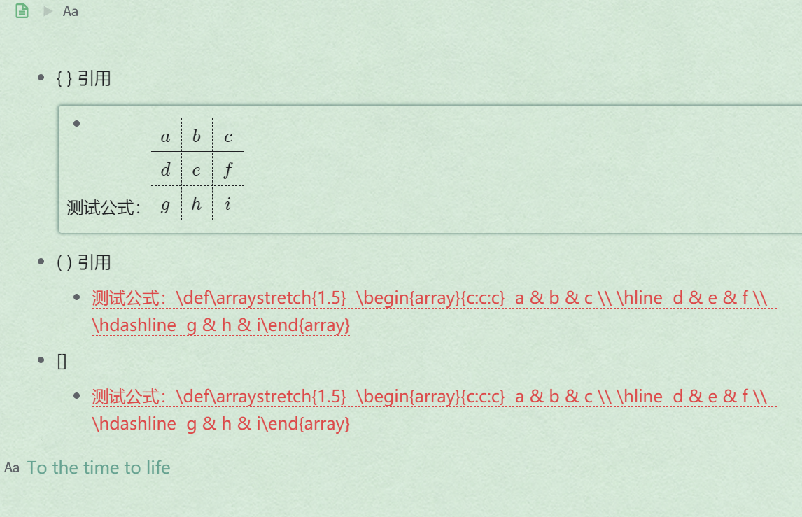QQ 截图 20210926203119.png