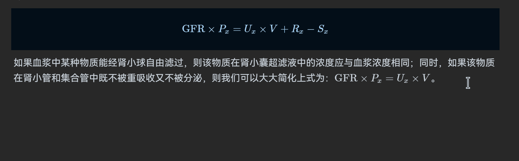 动画.gif