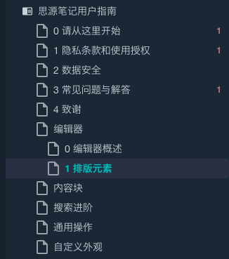 截屏 2021090722.25.50.png