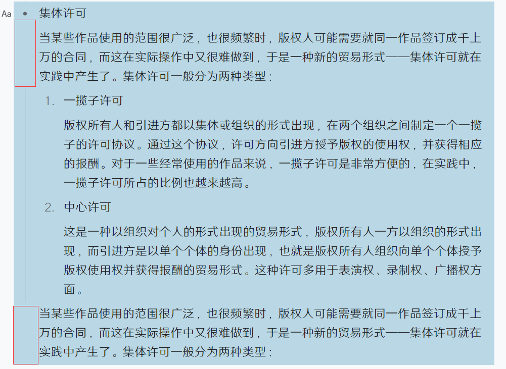 QQ 截图 20211008202057.png