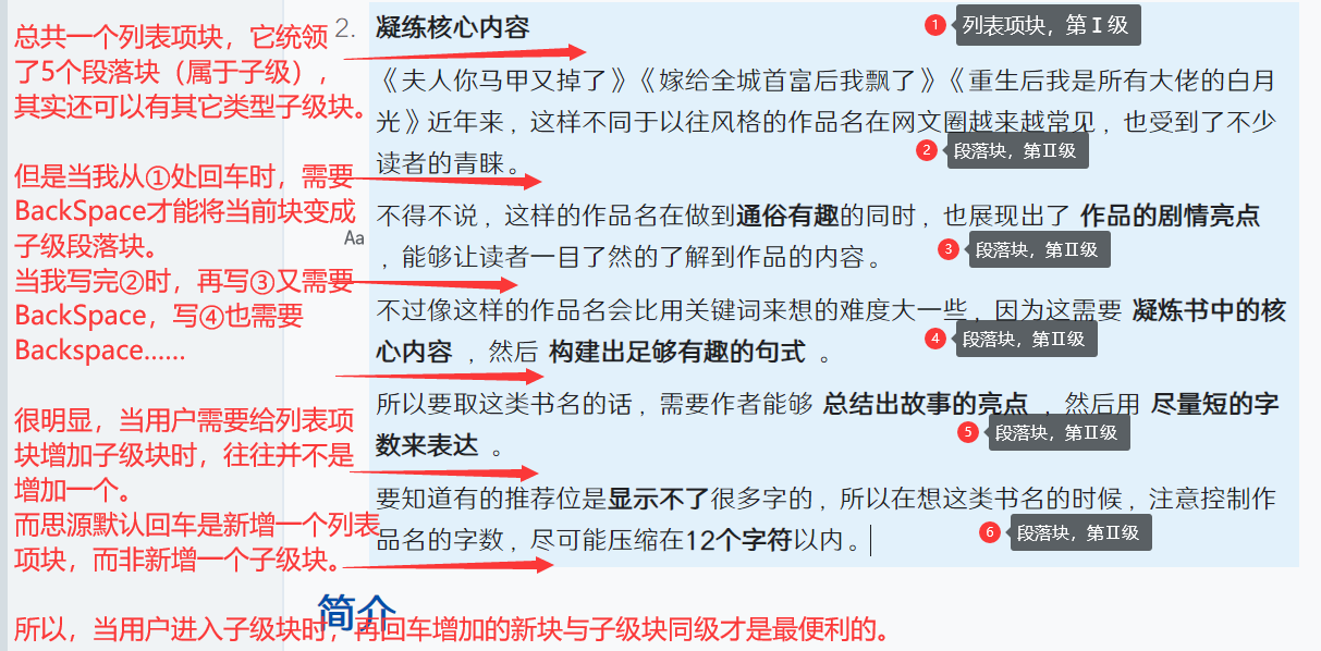 QQ 截图 20211009203052.png