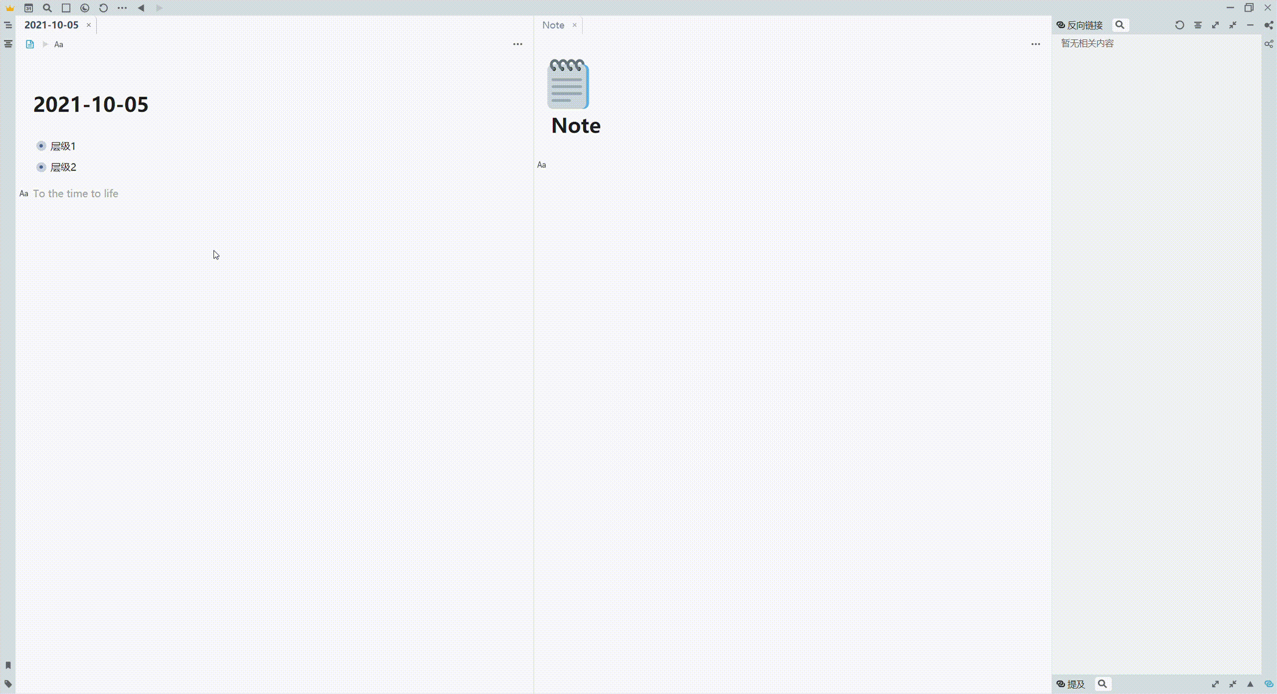 思源 2021100520211005191908.gif