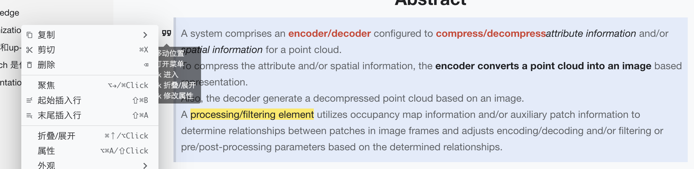 截屏 20211004 下午 9.46.44.png
