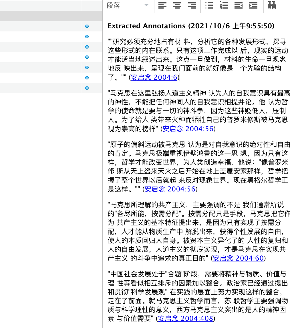 截屏 20211006 上午 9.56.09.png