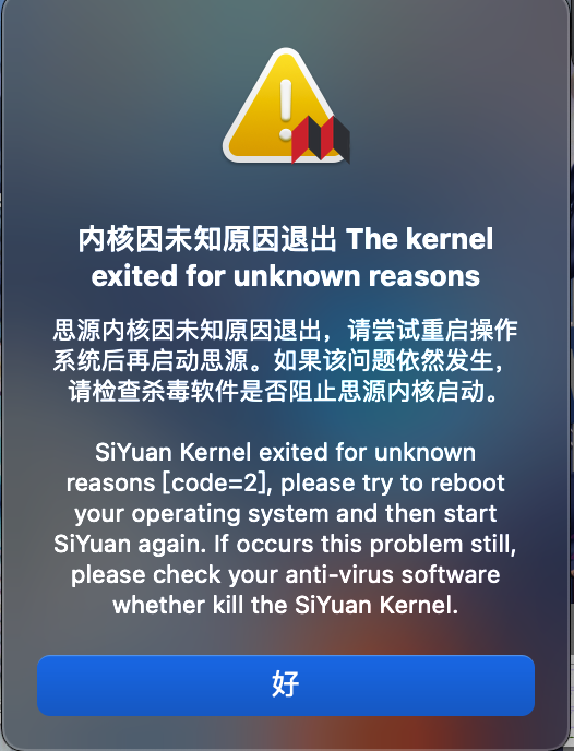 截屏 2021102000.59.06.png