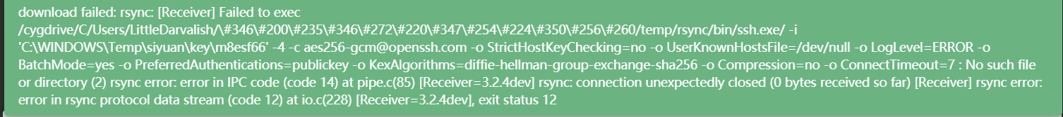 猎豹截图 20211020180439.png