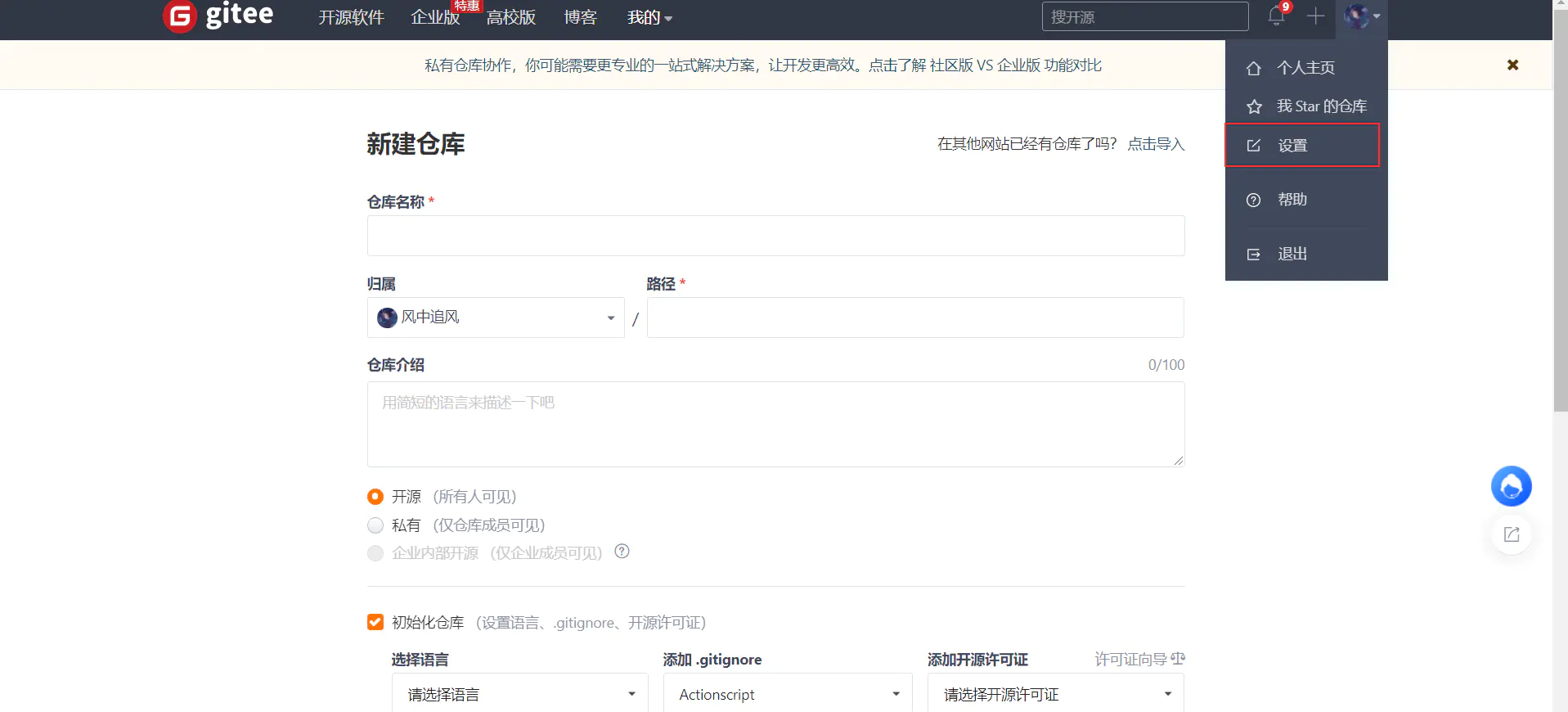 image-20210516110524874