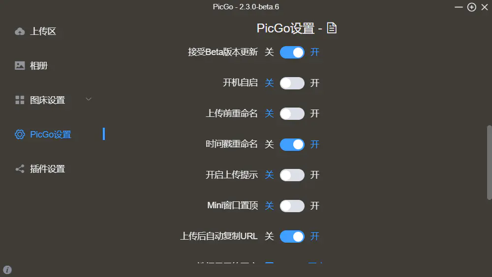 image-20210516105807016