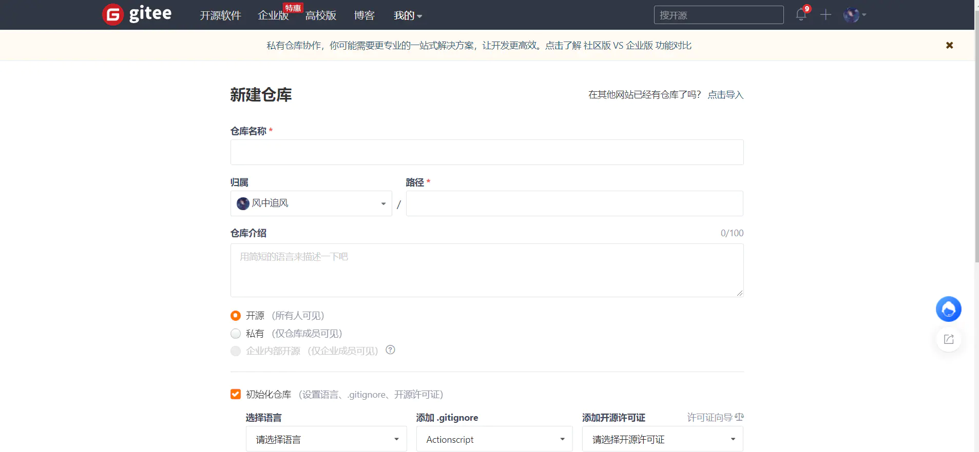 image-20210516110411821