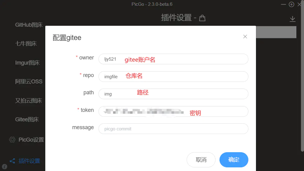 image-20210516111058261