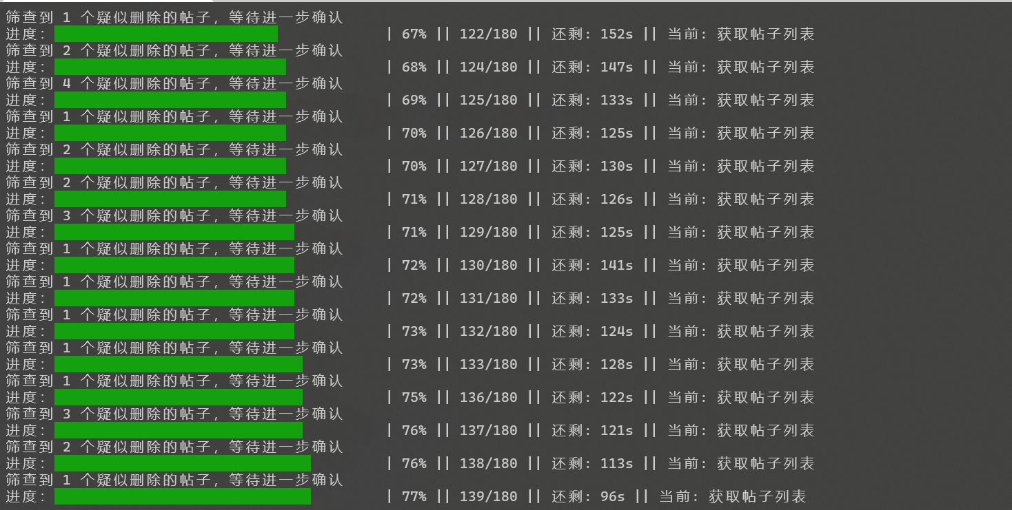 屏幕截图 20211109172635.png