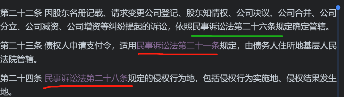 微信截图 20211130220049.png