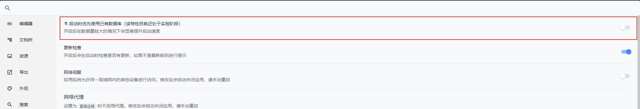 截图 20213005093028.jpg